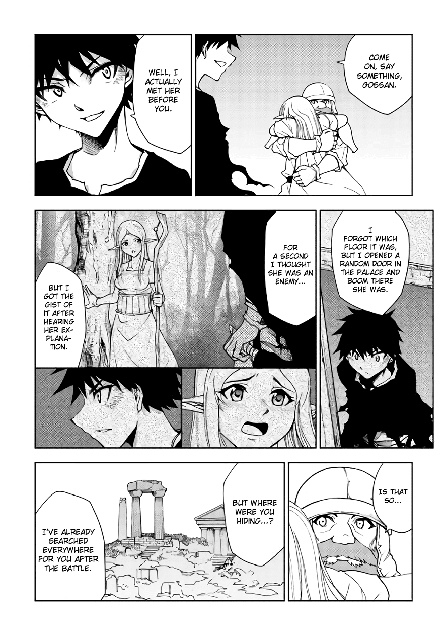 Dungeon Seeker - Chapter 22