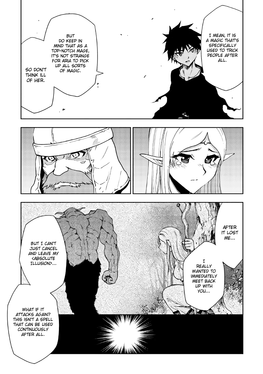 Dungeon Seeker - Chapter 22