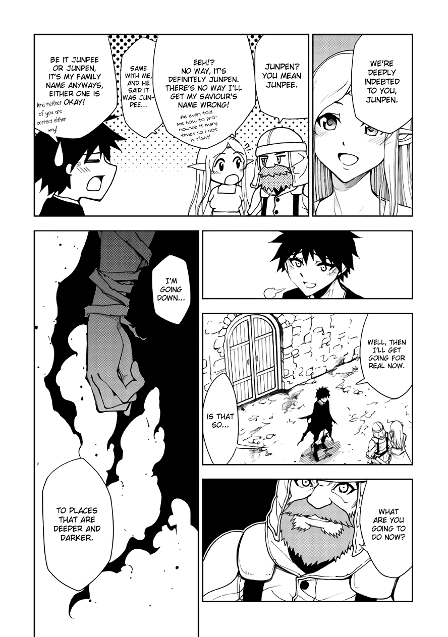 Dungeon Seeker - Chapter 22