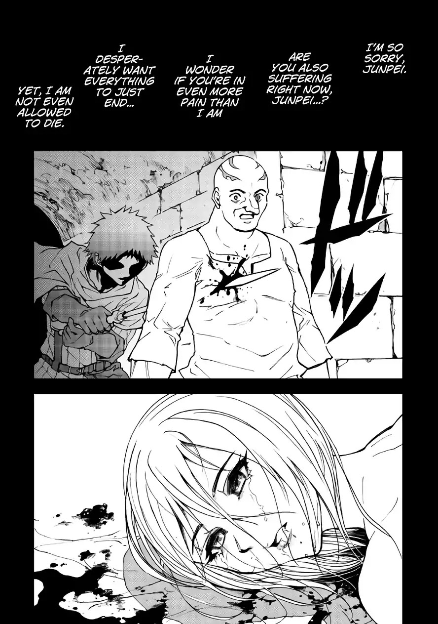 Dungeon Seeker - Chapter 27