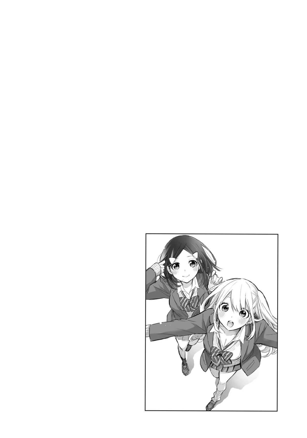 Hanazono Twins - Chapter 70