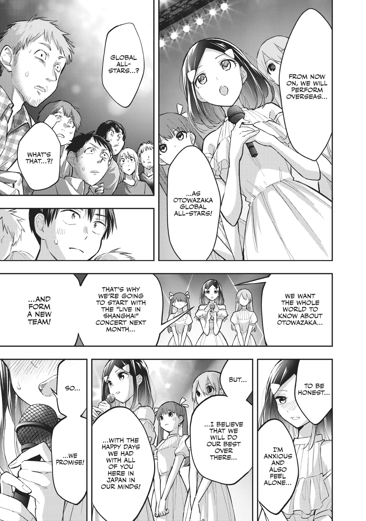 Hanazono Twins - Chapter 71