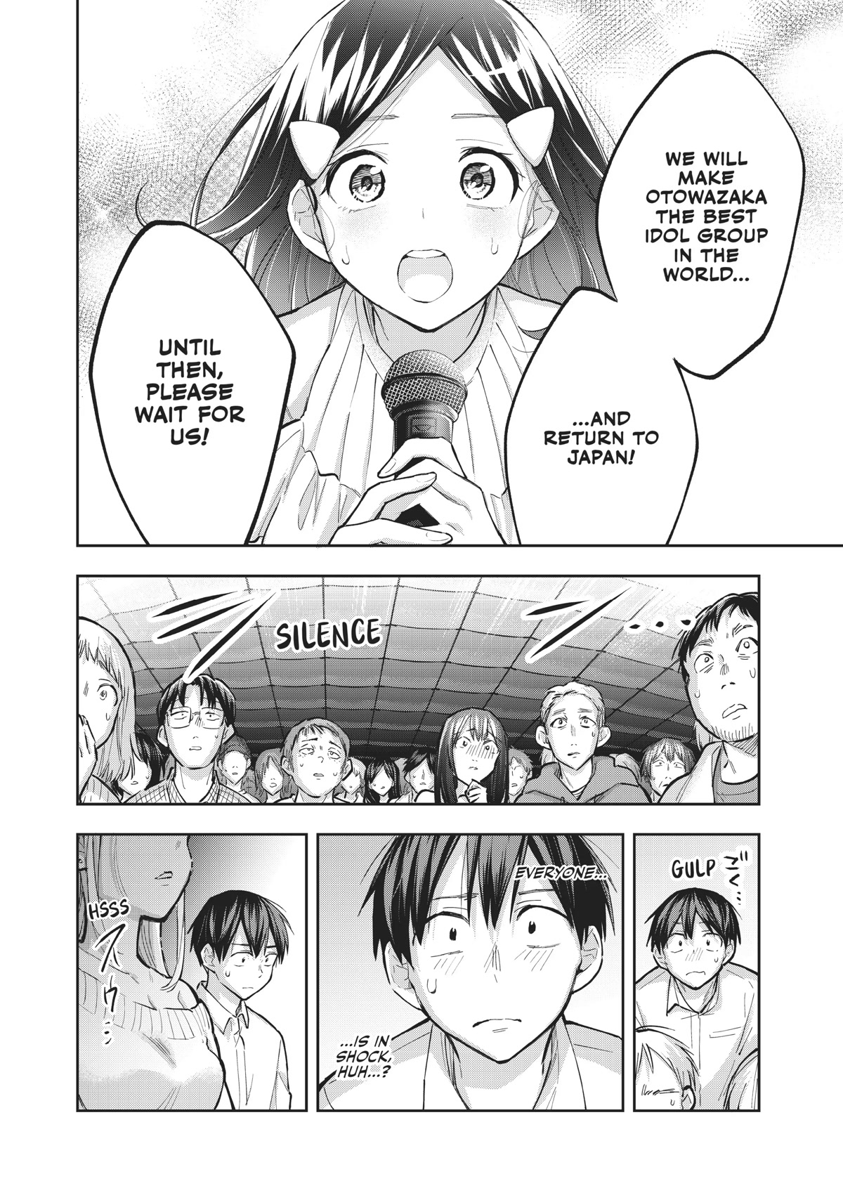 Hanazono Twins - Chapter 71