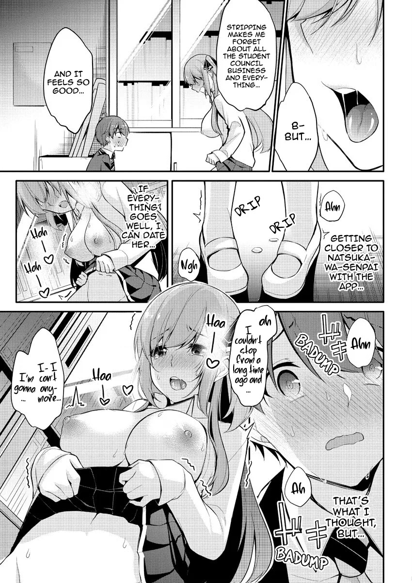 Suzuki-Kun Is Peeping. - Chapter 3