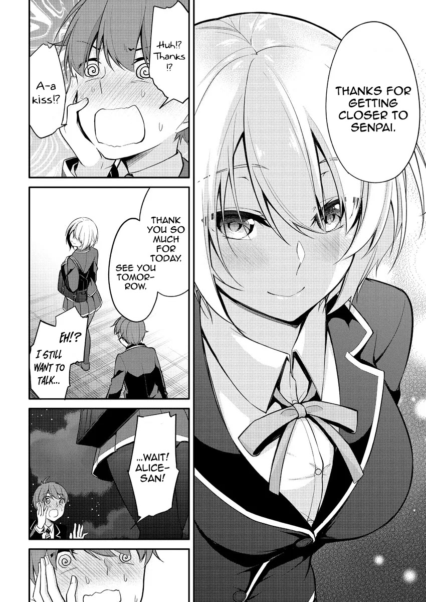 Suzuki-Kun Is Peeping. - Chapter 3