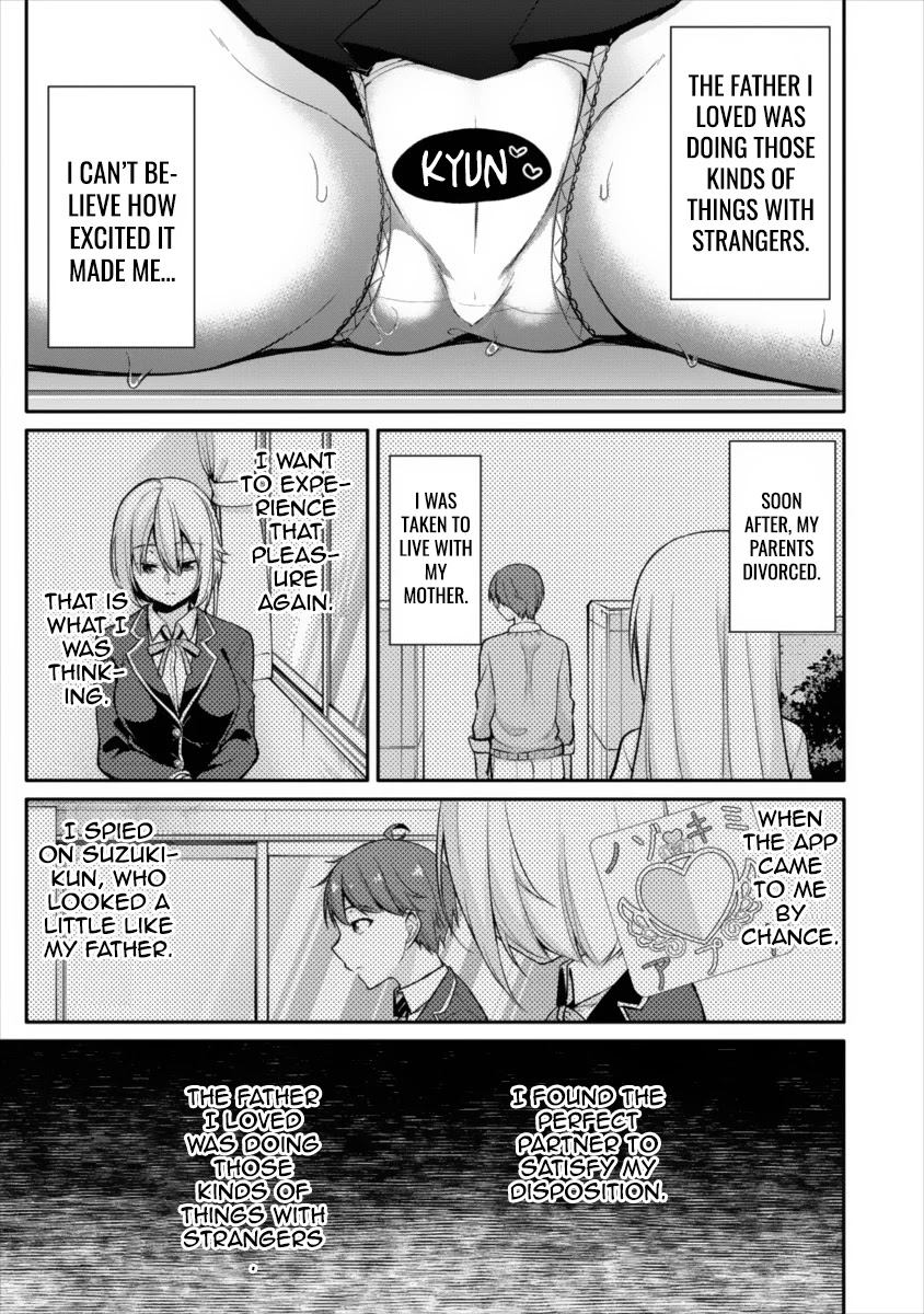 Suzuki-Kun Is Peeping. - Chapter 7.1