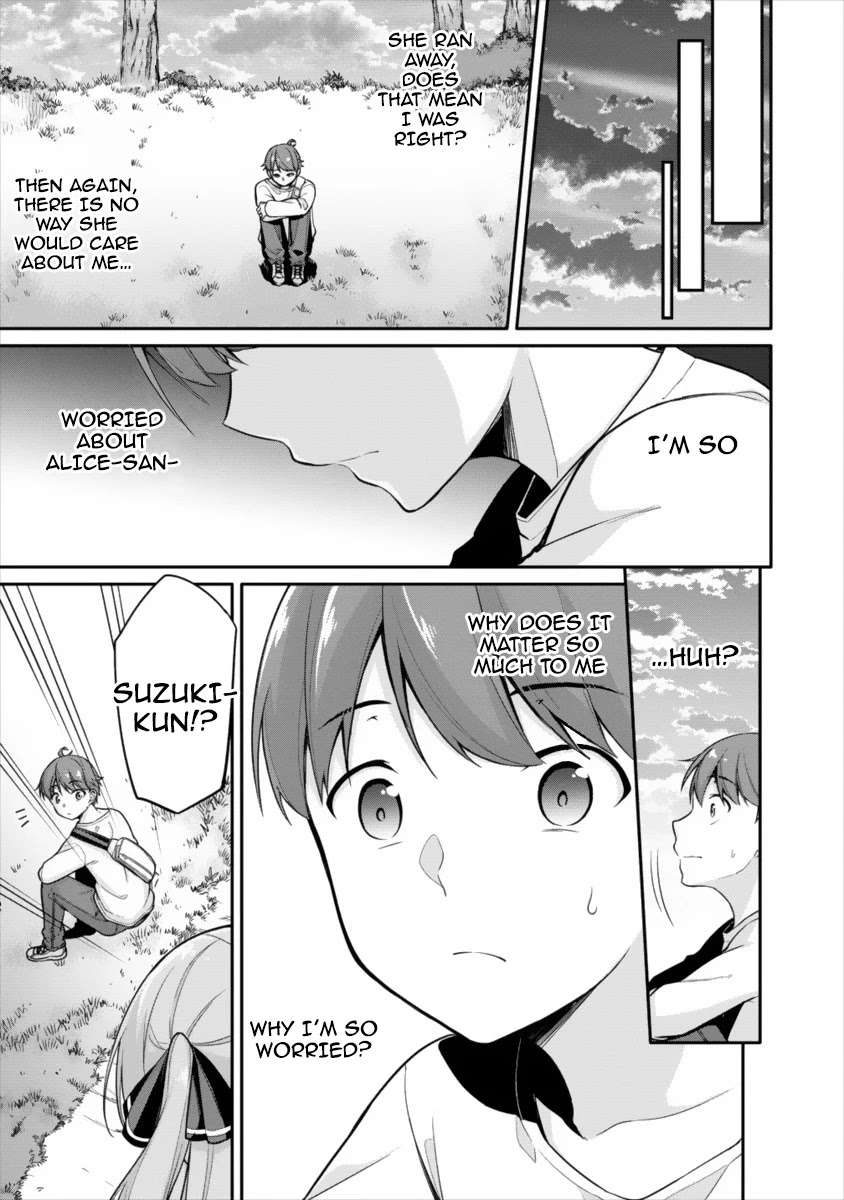 Suzuki-Kun Is Peeping. - Chapter 7.1