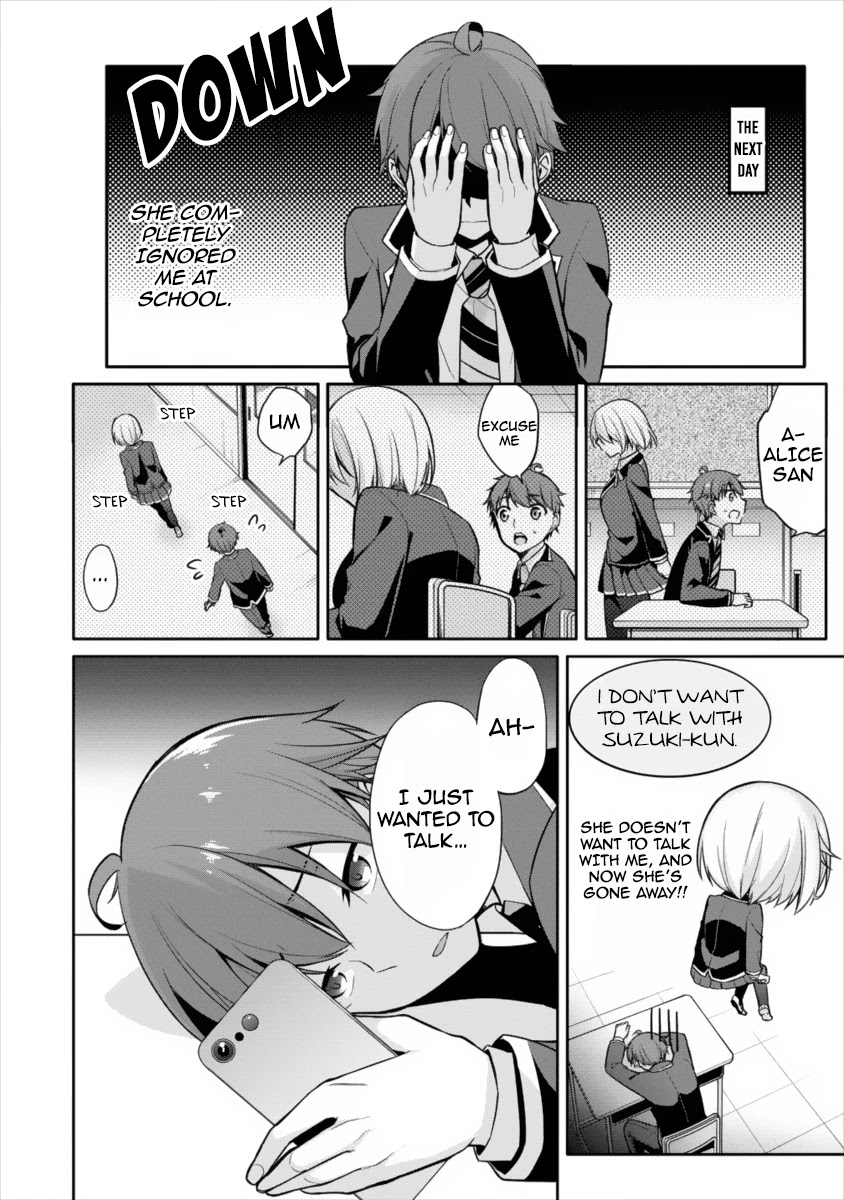 Suzuki-Kun Is Peeping. - Chapter 7.1