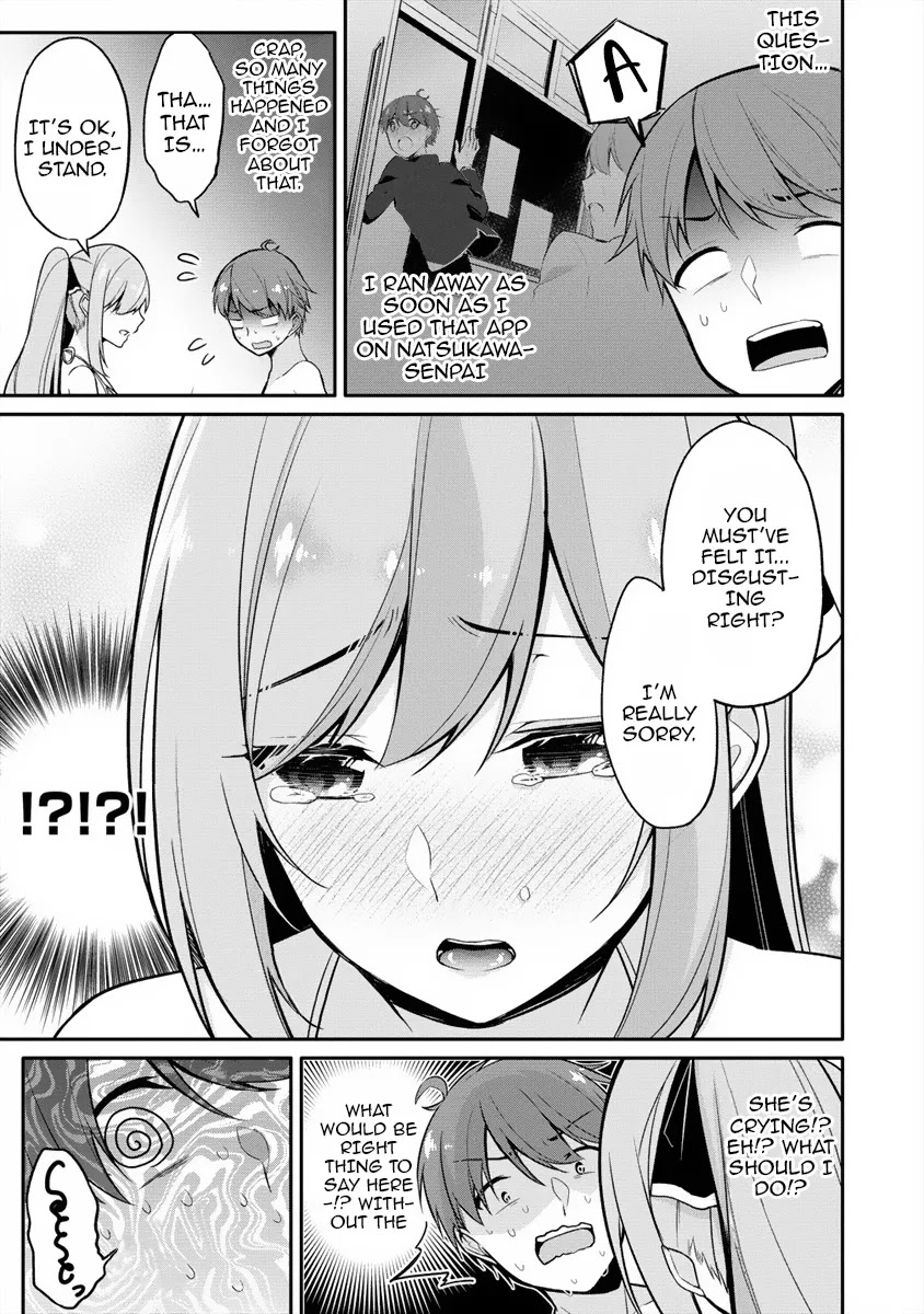 Suzuki-Kun Is Peeping. - Chapter 6