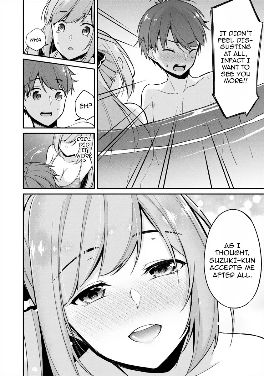 Suzuki-Kun Is Peeping. - Chapter 6