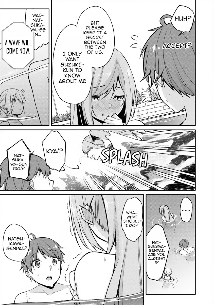 Suzuki-Kun Is Peeping. - Chapter 6