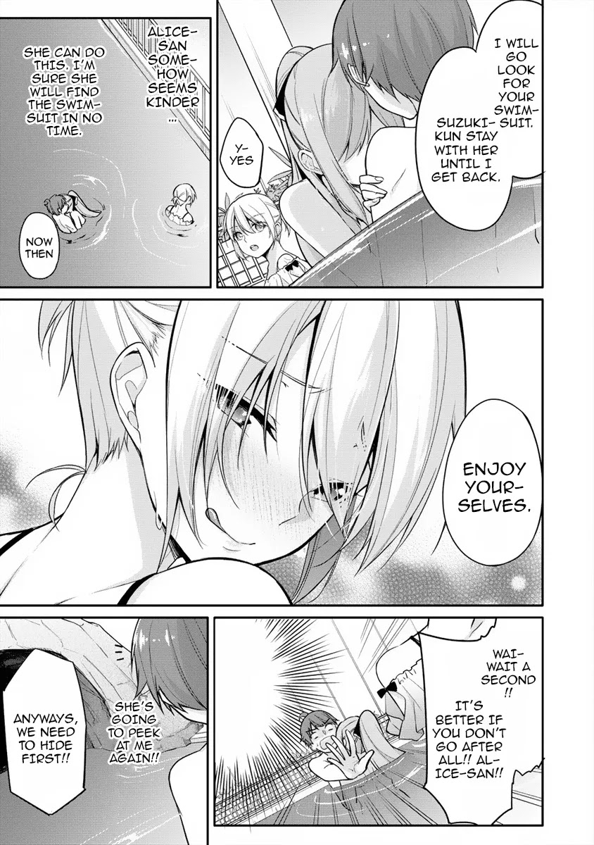 Suzuki-Kun Is Peeping. - Chapter 6