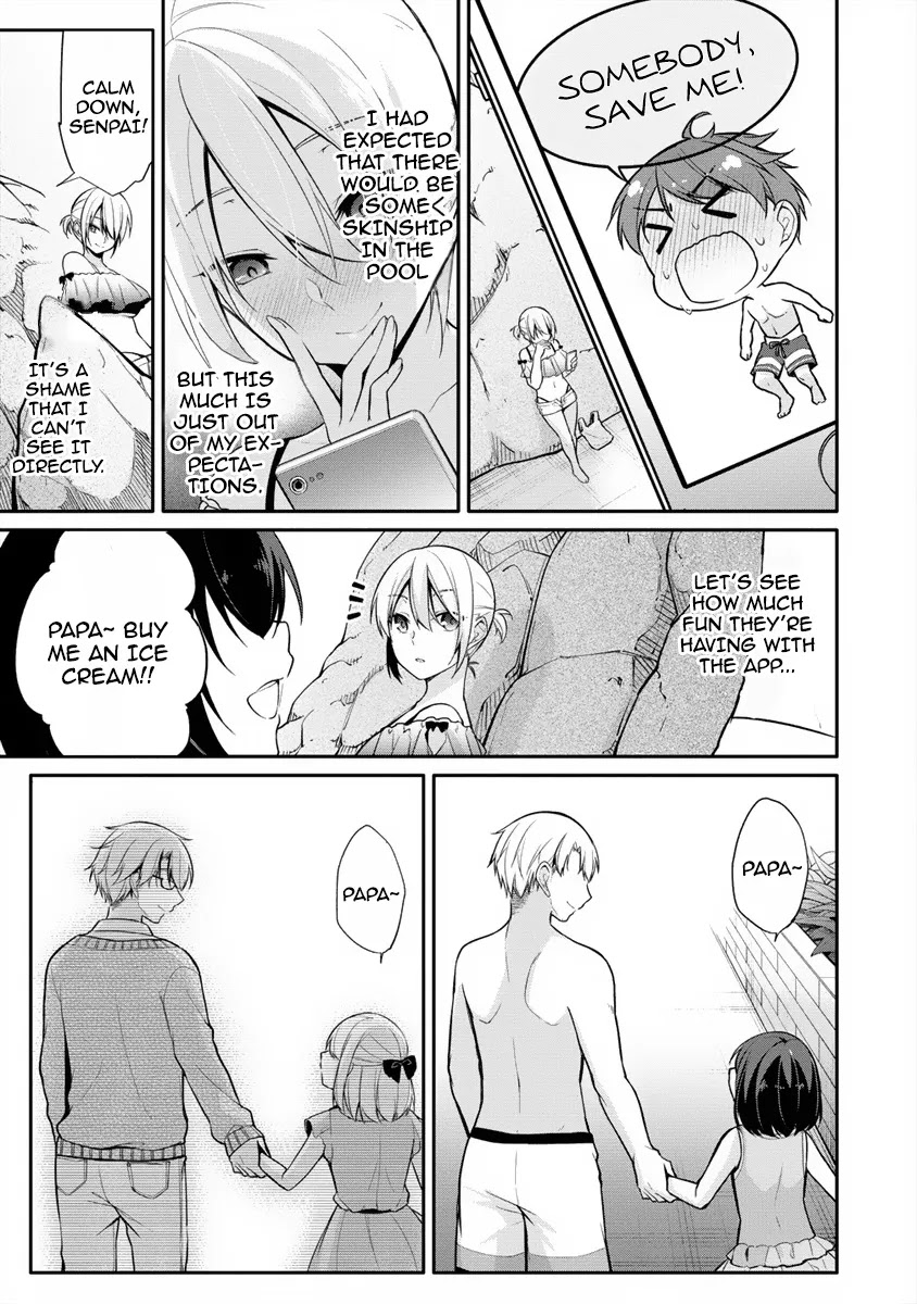 Suzuki-Kun Is Peeping. - Chapter 6