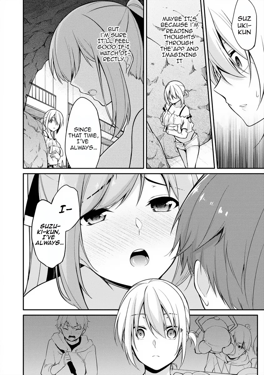 Suzuki-Kun Is Peeping. - Chapter 6