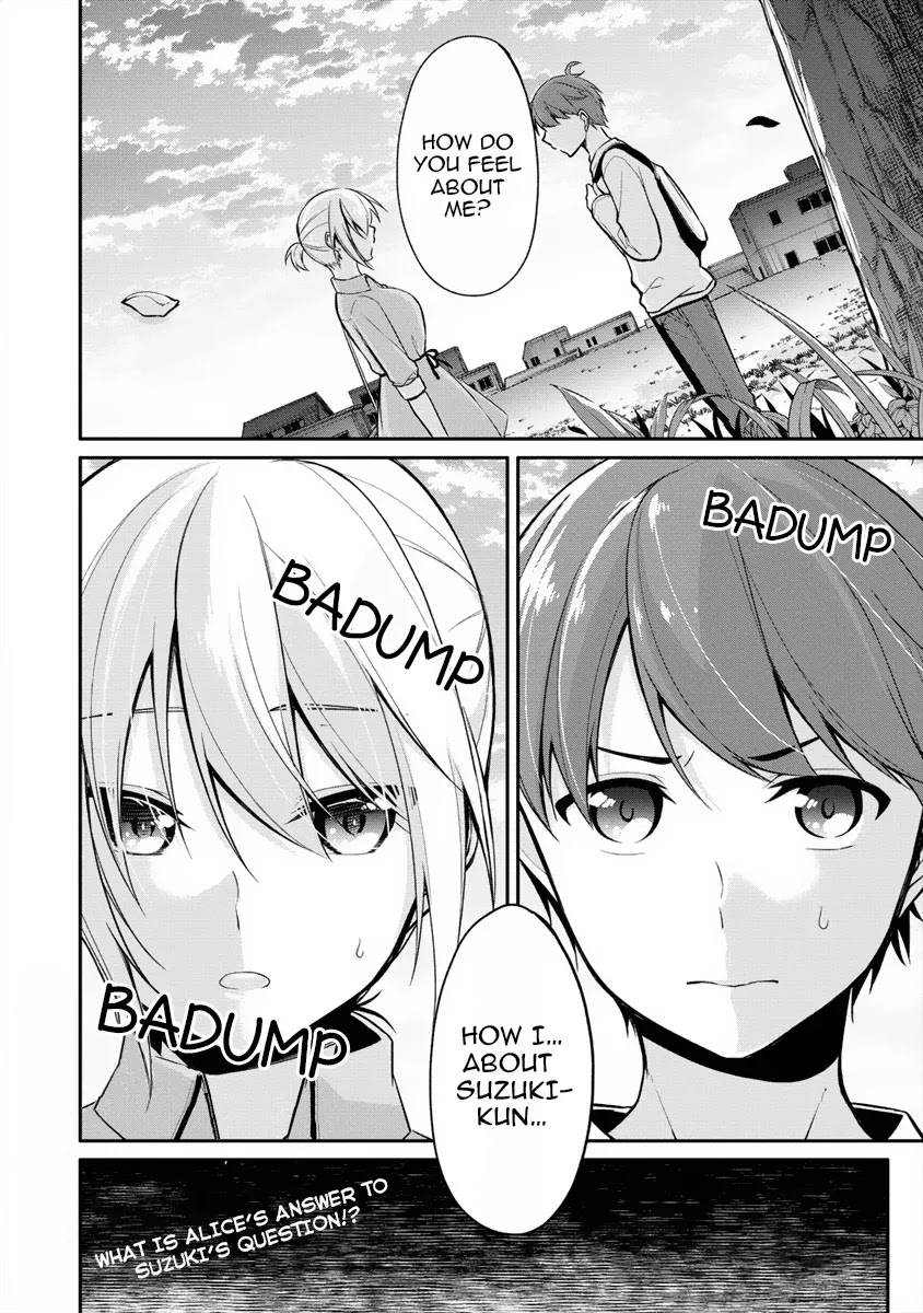 Suzuki-Kun Is Peeping. - Chapter 6