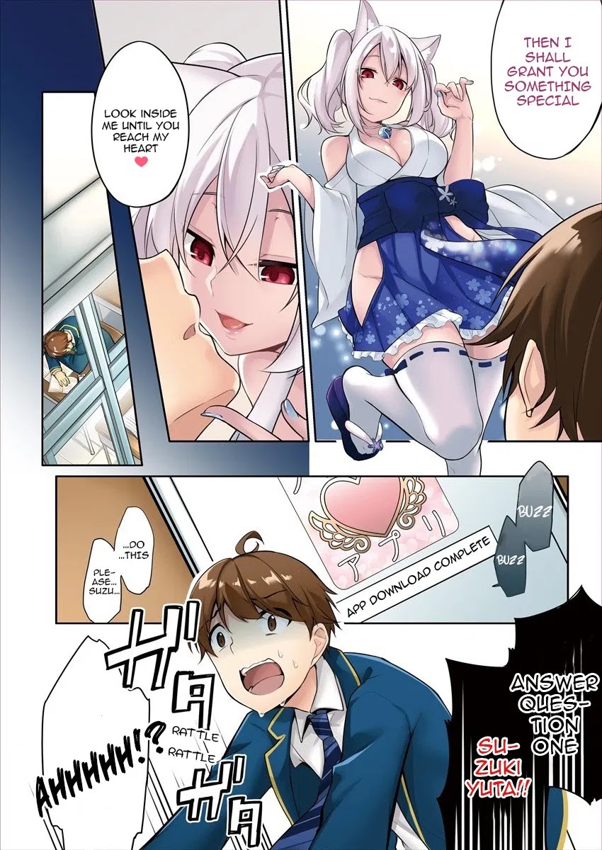 Suzuki-Kun Is Peeping. - Chapter 1