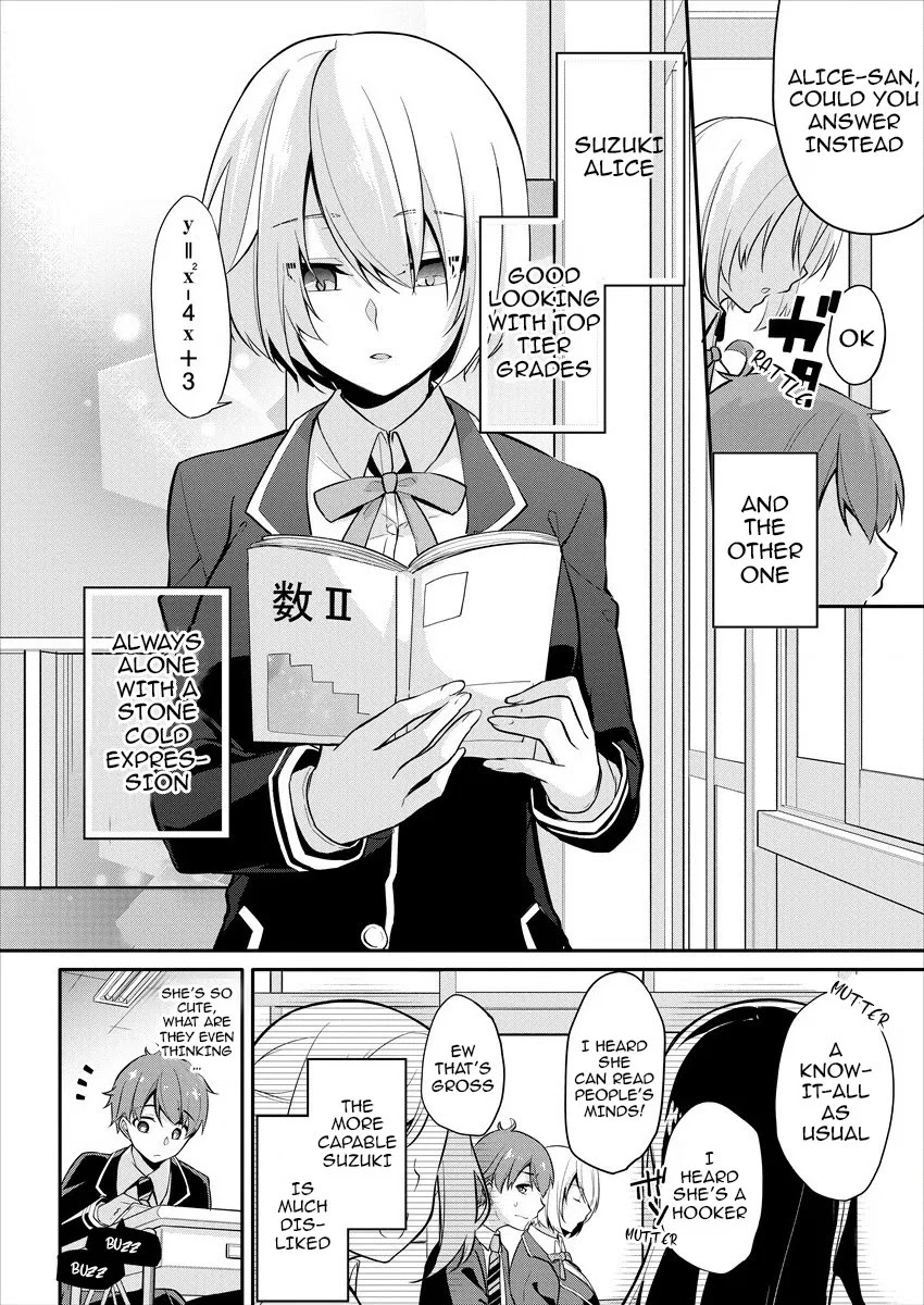 Suzuki-Kun Is Peeping. - Chapter 1