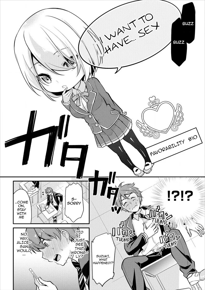 Suzuki-Kun Is Peeping. - Chapter 1