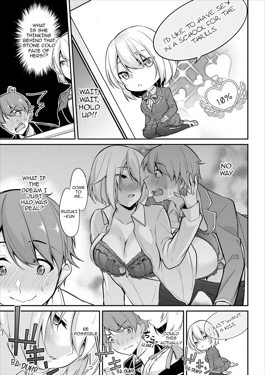 Suzuki-Kun Is Peeping. - Chapter 1