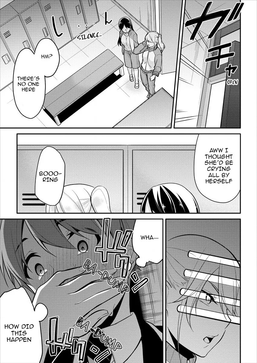 Suzuki-Kun Is Peeping. - Chapter 1