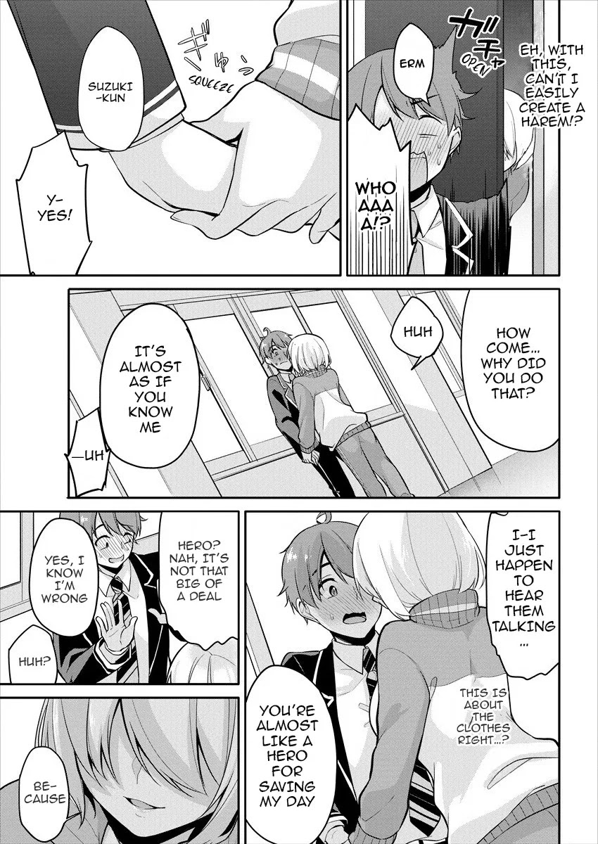 Suzuki-Kun Is Peeping. - Chapter 1