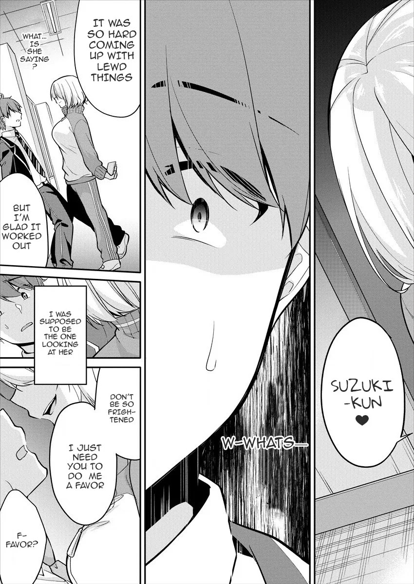 Suzuki-Kun Is Peeping. - Chapter 1