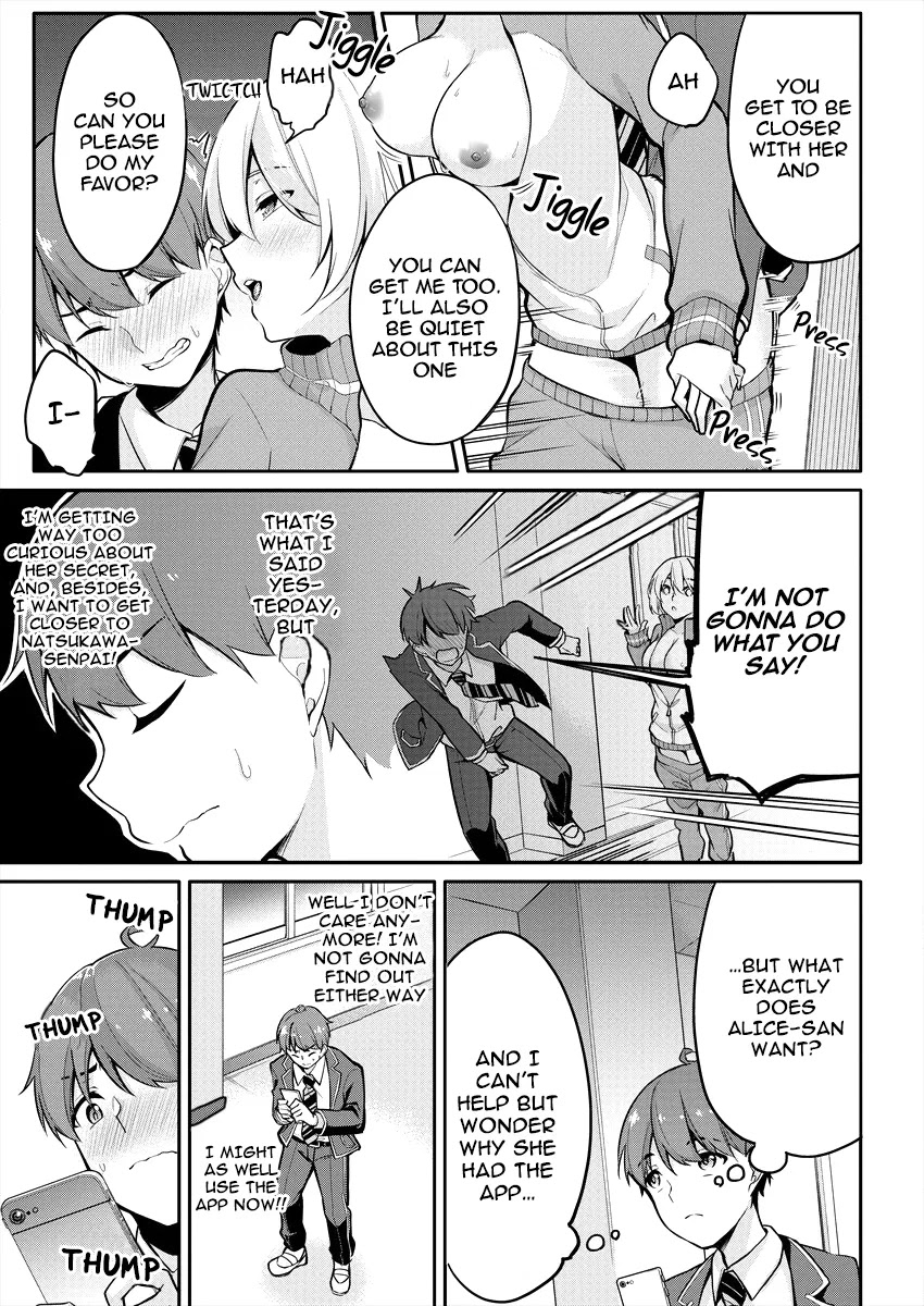 Suzuki-Kun Is Peeping. - Chapter 2