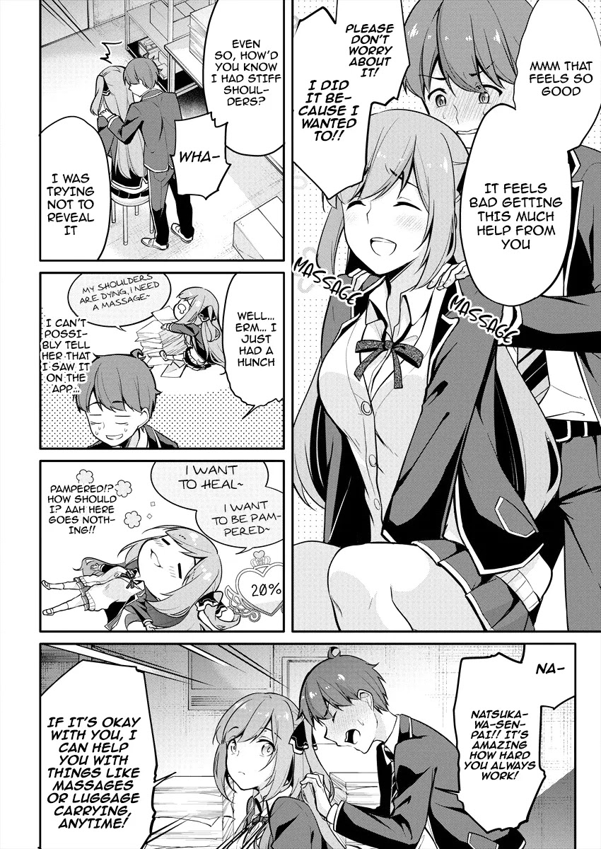 Suzuki-Kun Is Peeping. - Chapter 2