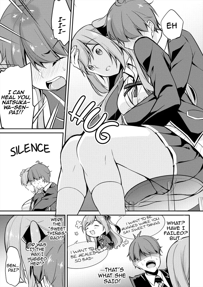 Suzuki-Kun Is Peeping. - Chapter 2