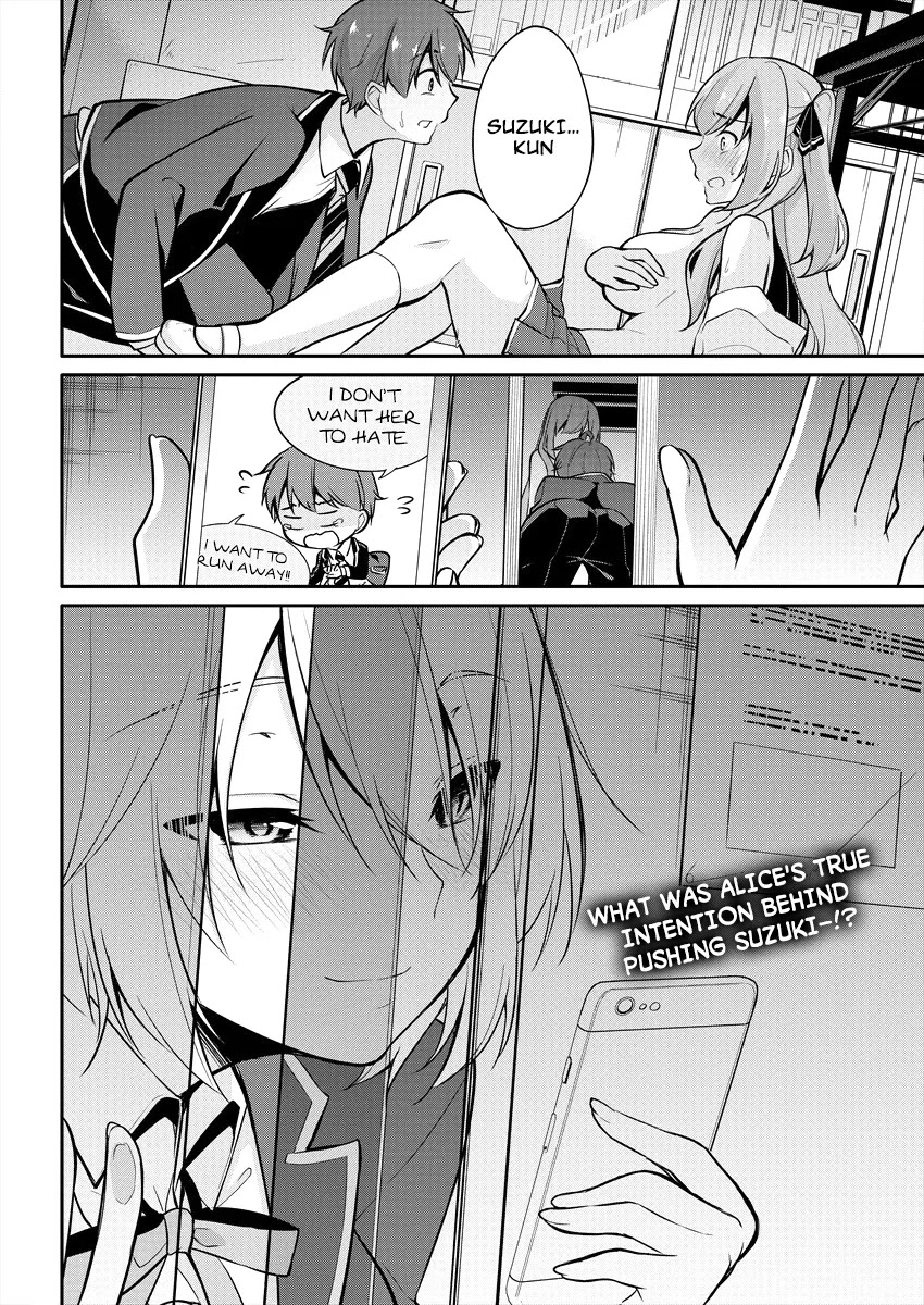 Suzuki-Kun Is Peeping. - Chapter 2