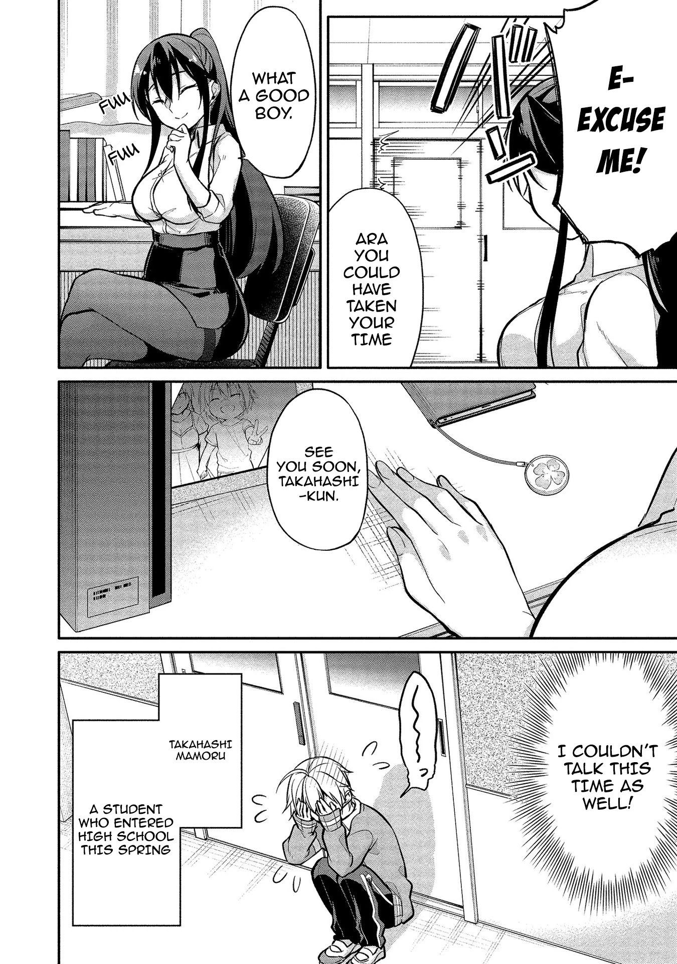 Suzuki-Kun Is Peeping. - Chapter 8