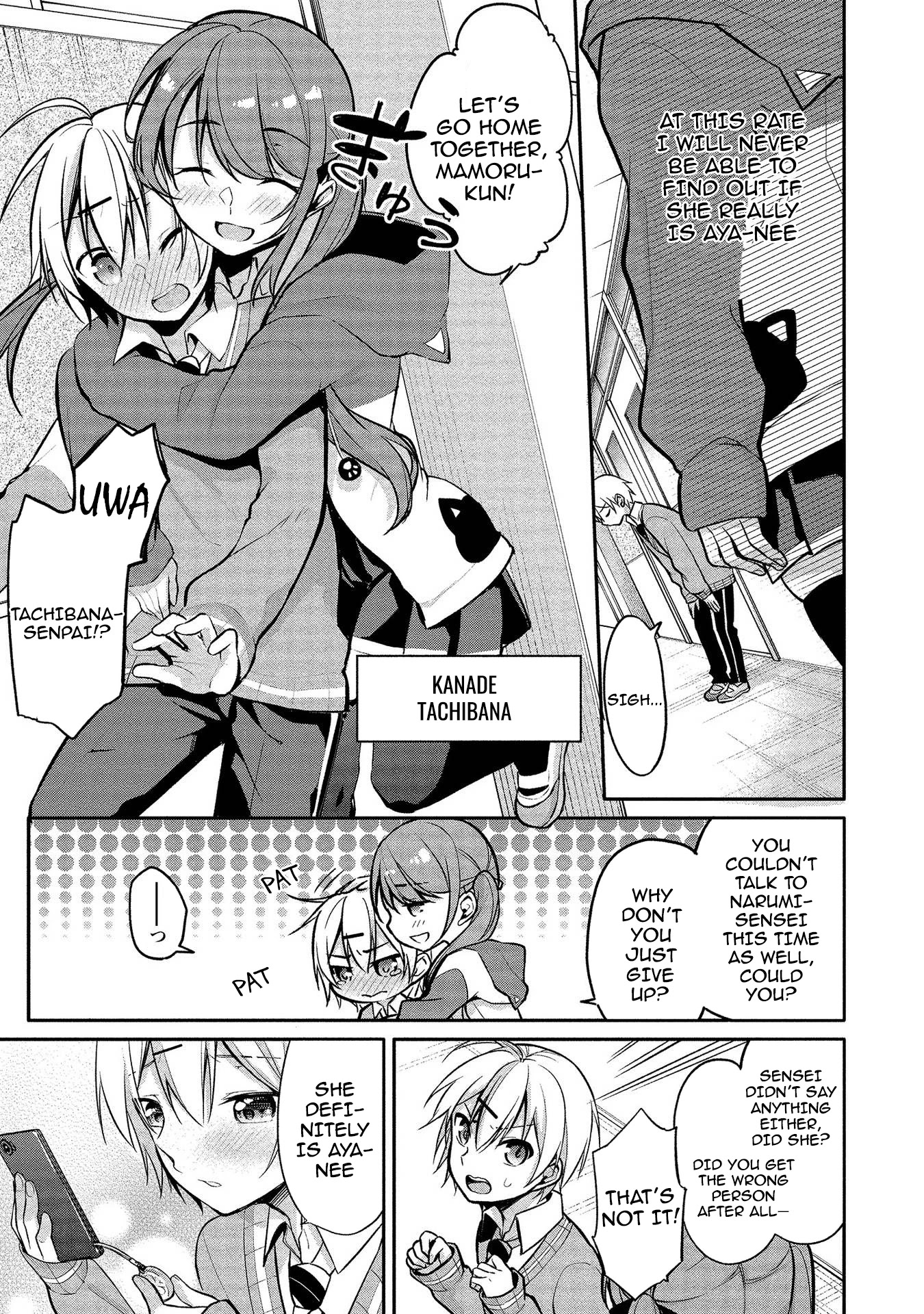 Suzuki-Kun Is Peeping. - Chapter 8