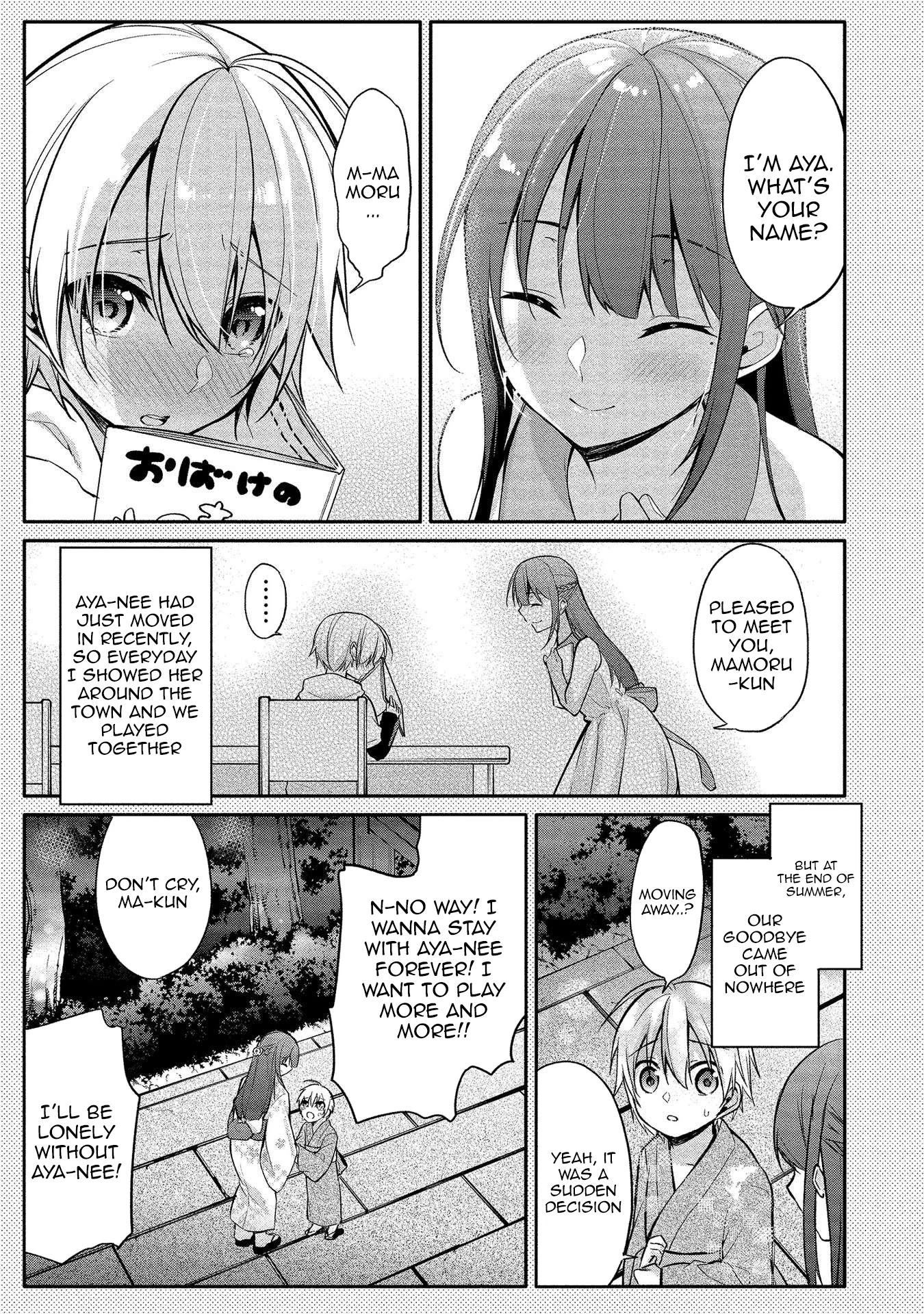 Suzuki-Kun Is Peeping. - Chapter 8