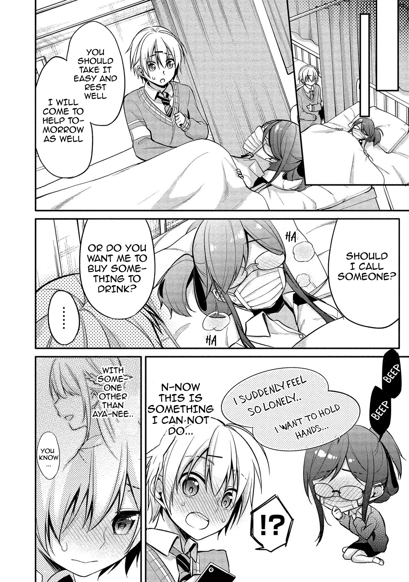 Suzuki-Kun Is Peeping. - Chapter 8