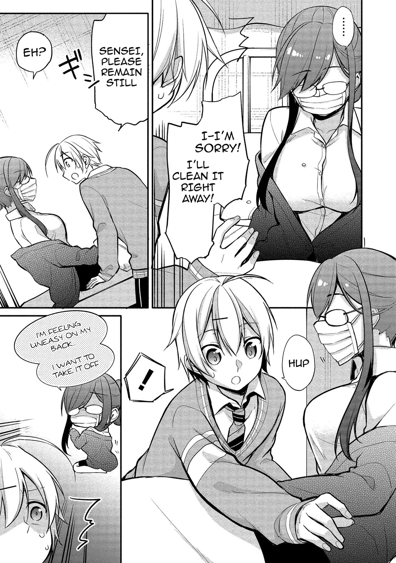 Suzuki-Kun Is Peeping. - Chapter 8