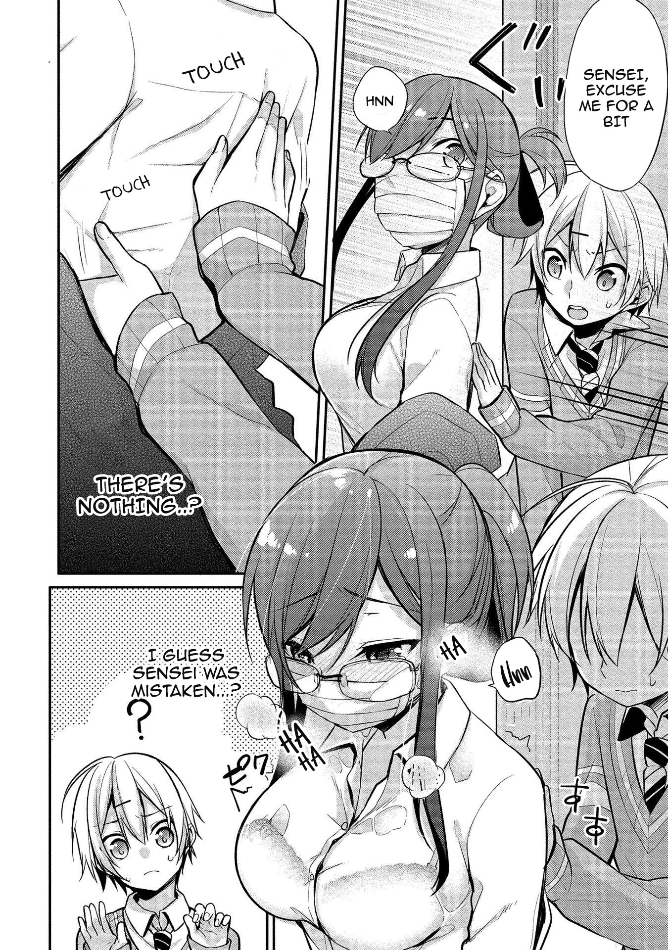 Suzuki-Kun Is Peeping. - Chapter 8