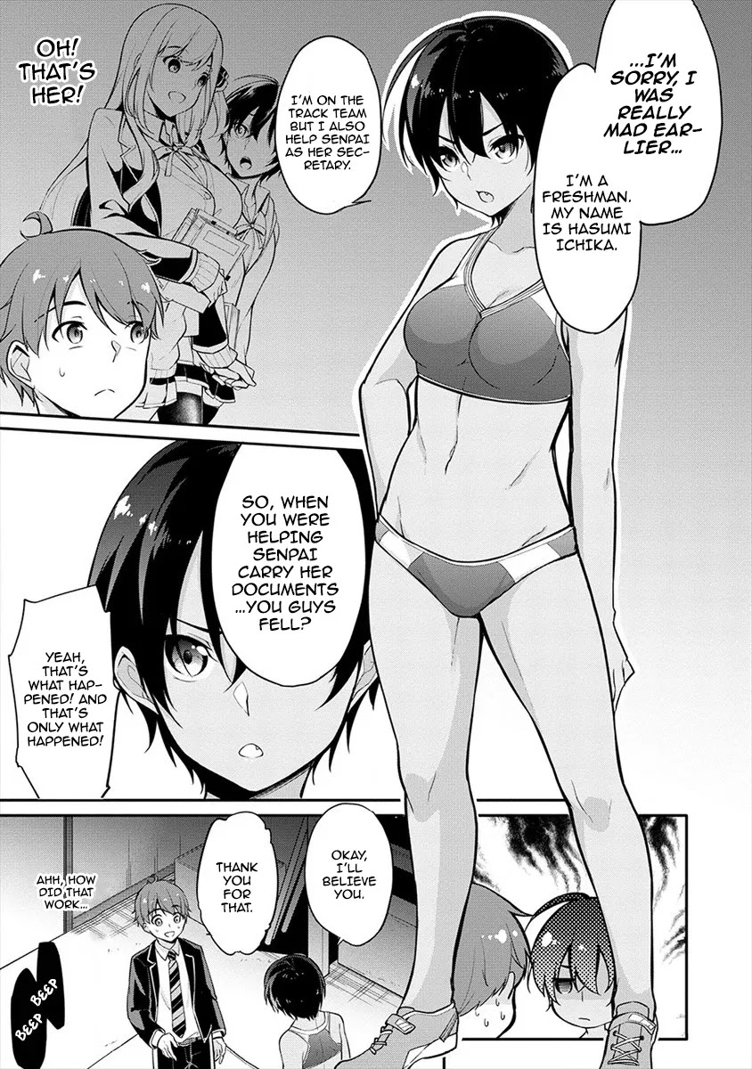 Suzuki-Kun Is Peeping. - Chapter 4