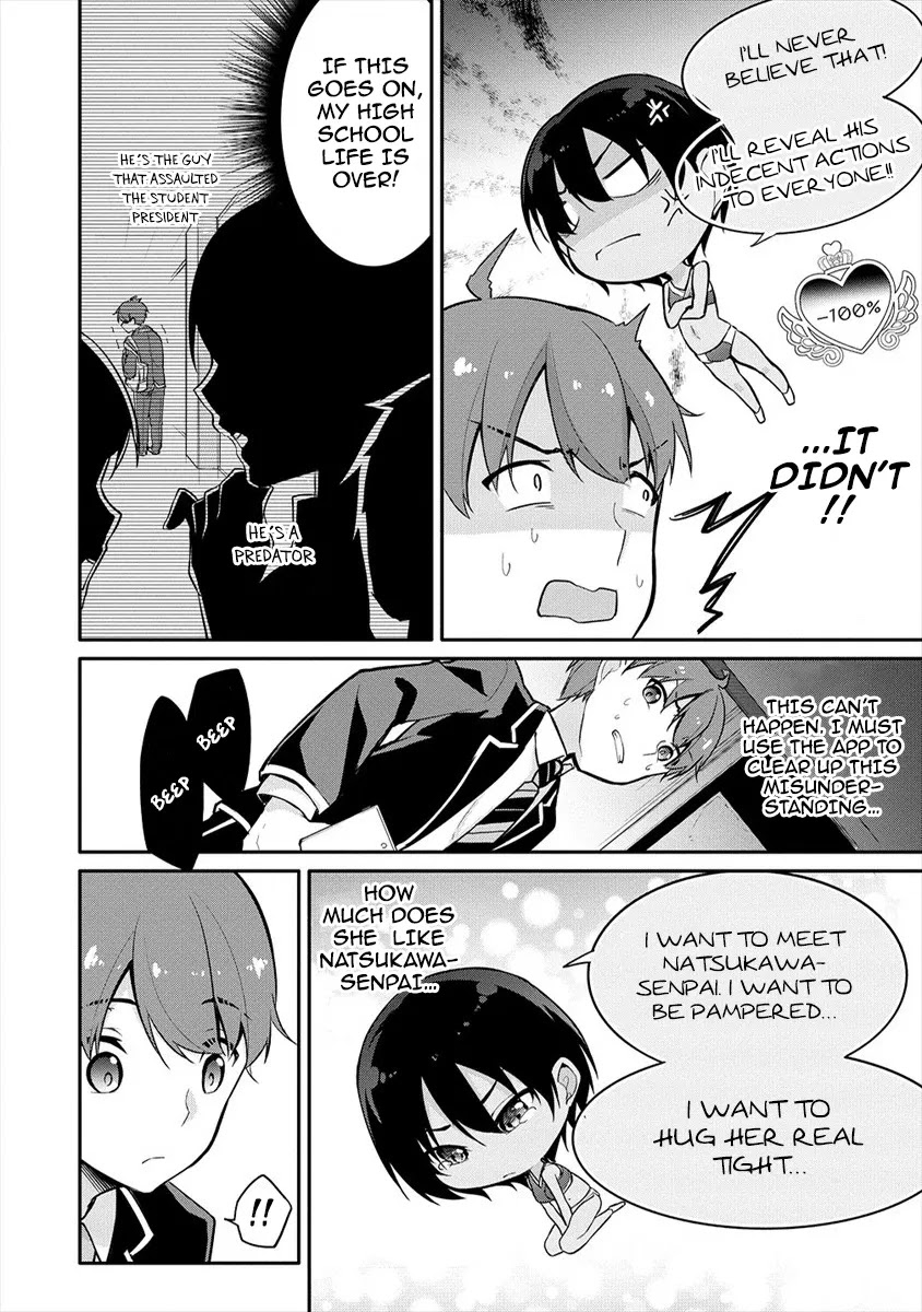 Suzuki-Kun Is Peeping. - Chapter 4