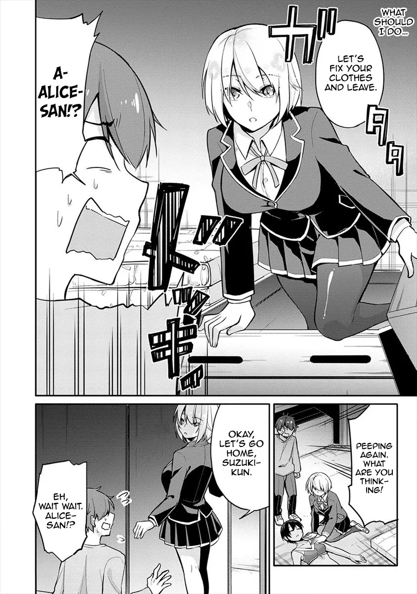 Suzuki-Kun Is Peeping. - Chapter 4