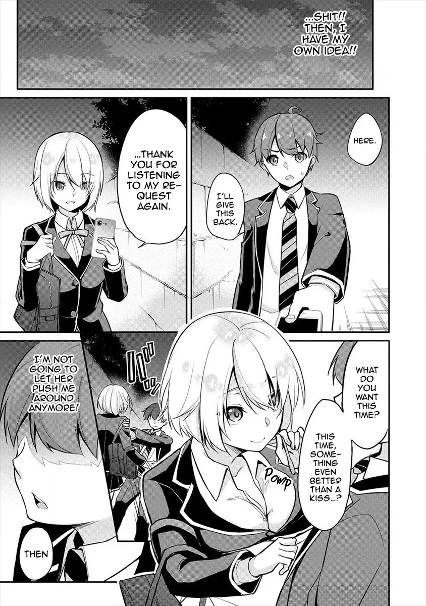 Suzuki-Kun Is Peeping. - Chapter 4