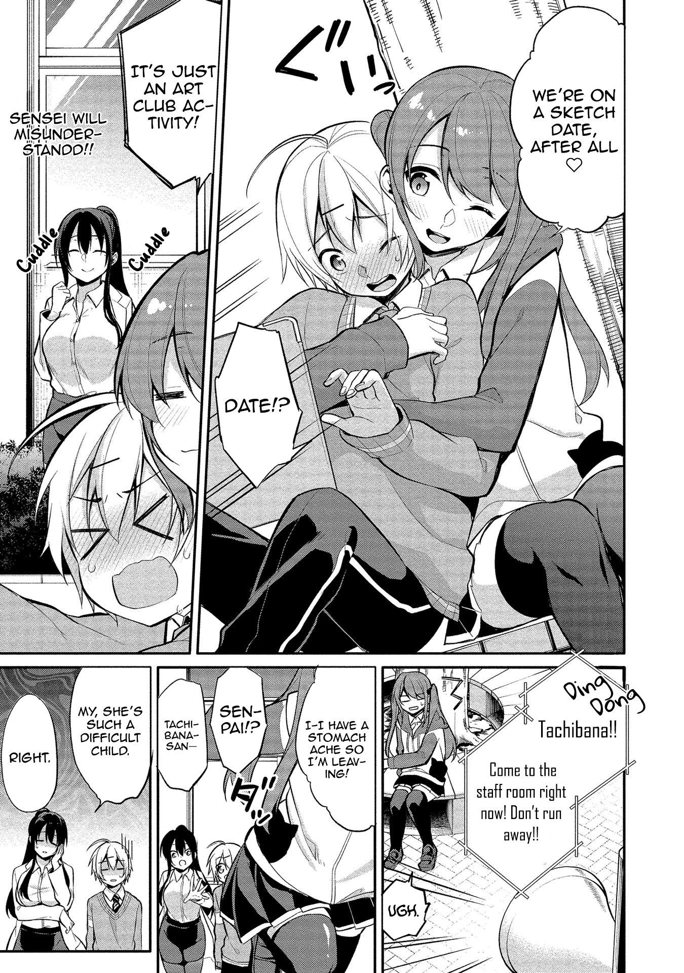 Suzuki-Kun Is Peeping. - Chapter 9