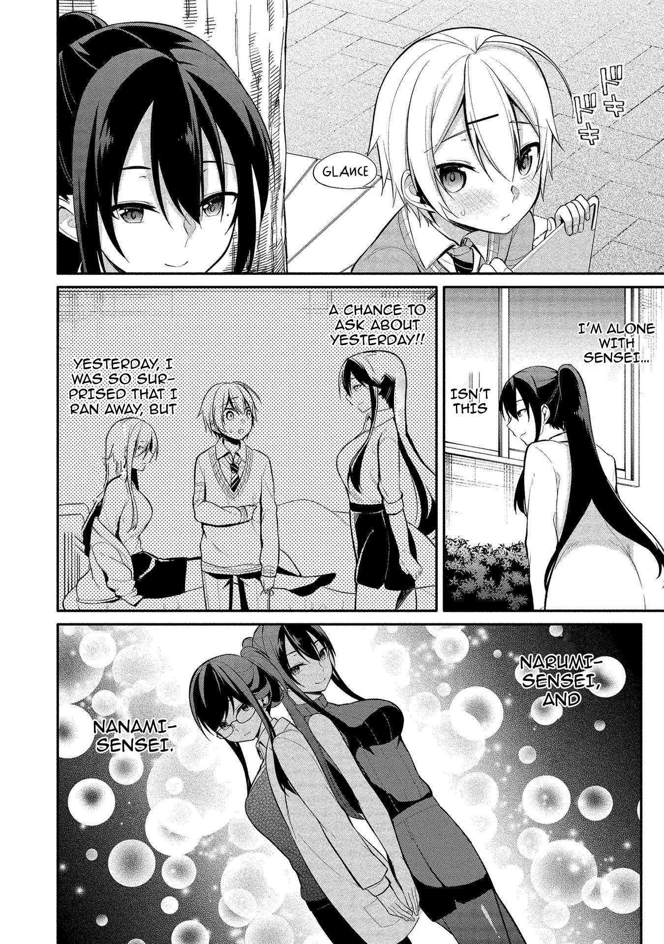 Suzuki-Kun Is Peeping. - Chapter 9