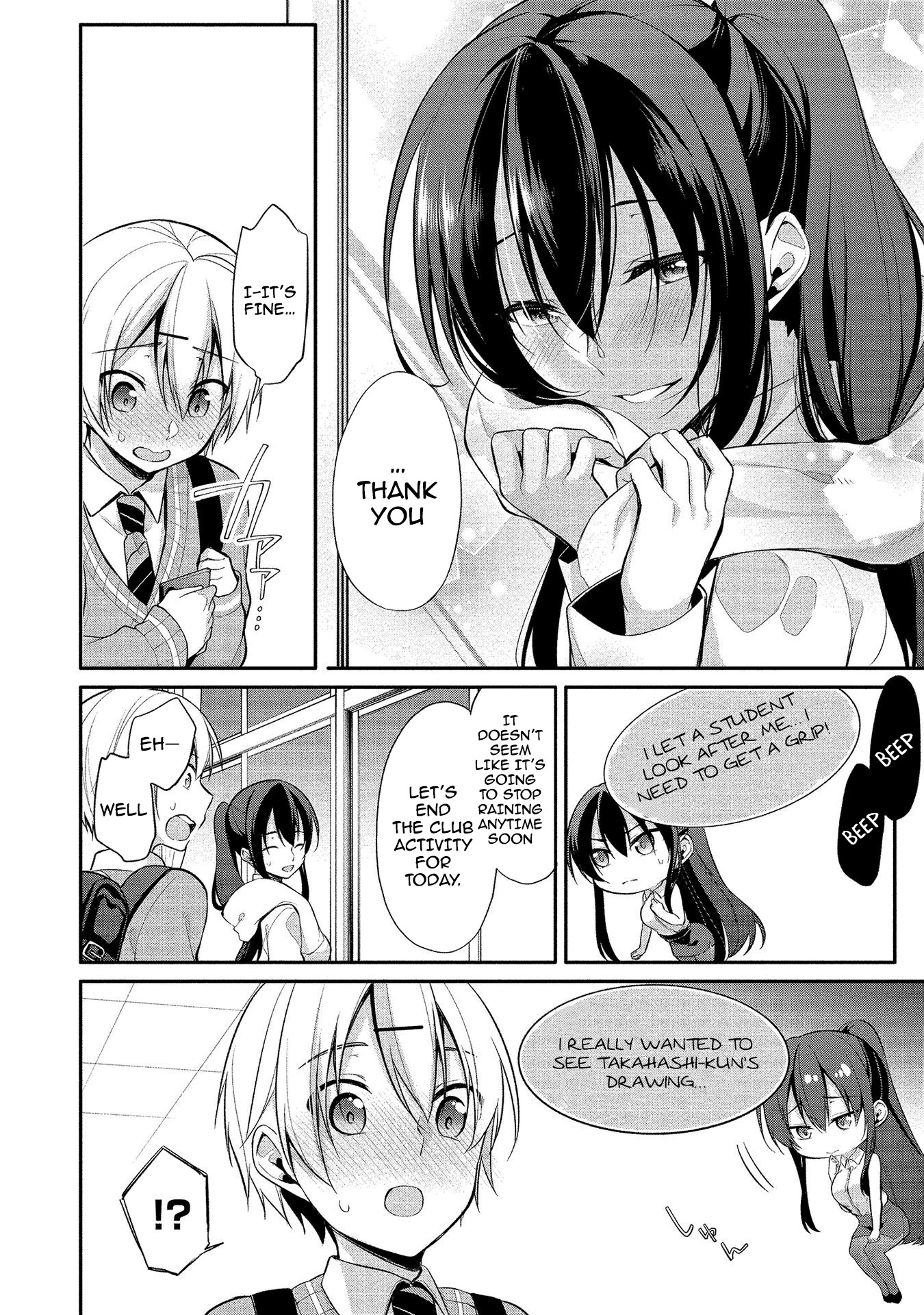 Suzuki-Kun Is Peeping. - Chapter 9