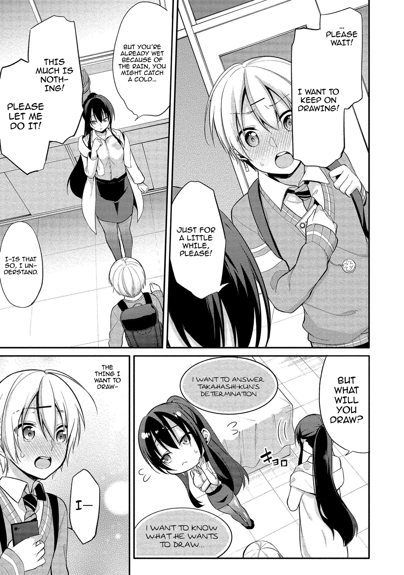 Suzuki-Kun Is Peeping. - Chapter 9