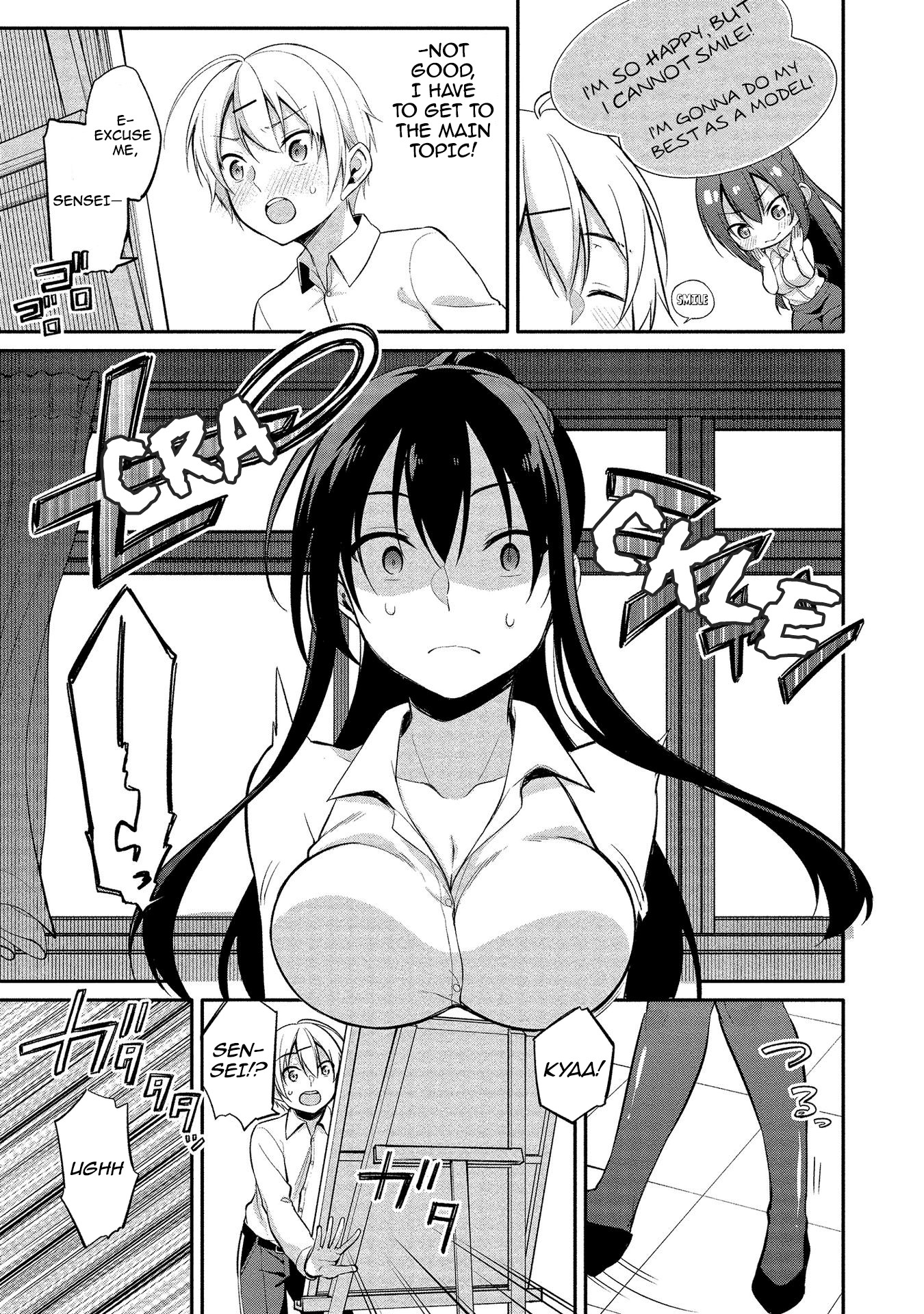 Suzuki-Kun Is Peeping. - Chapter 9