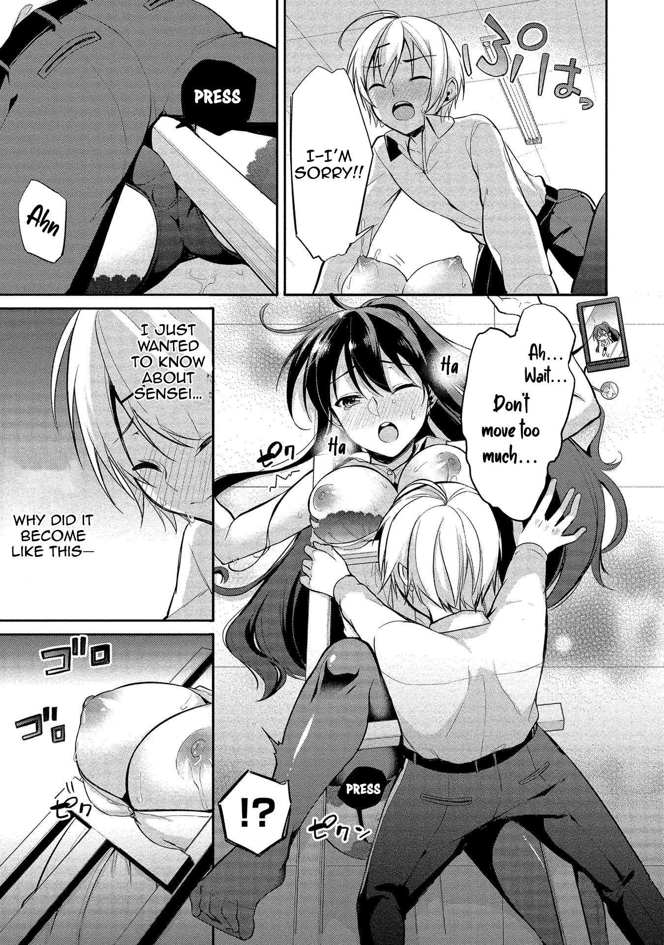 Suzuki-Kun Is Peeping. - Chapter 9