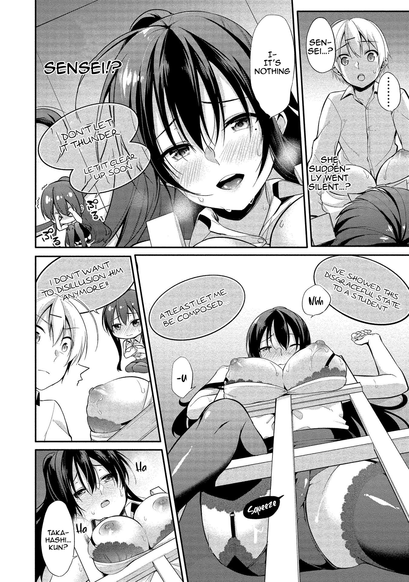 Suzuki-Kun Is Peeping. - Chapter 9