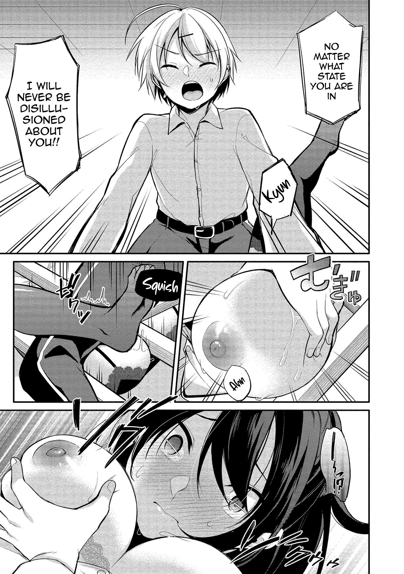 Suzuki-Kun Is Peeping. - Chapter 9