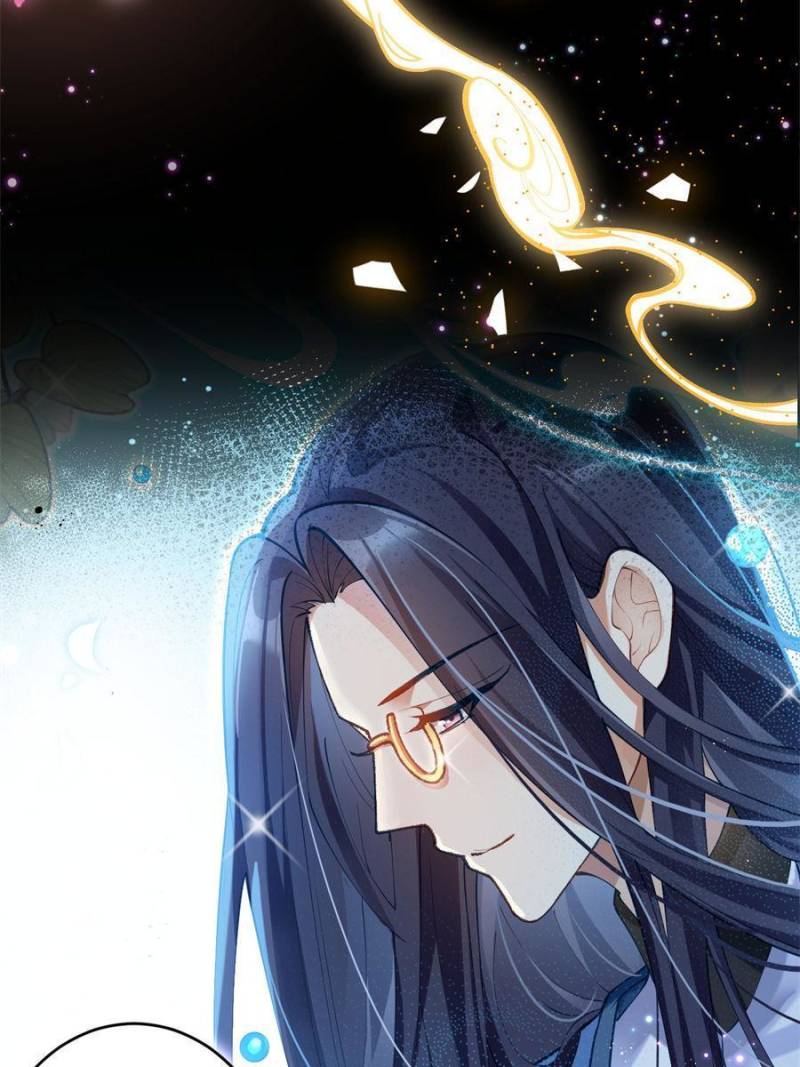 The Evil Girl Is The Emperor - Chapter 142