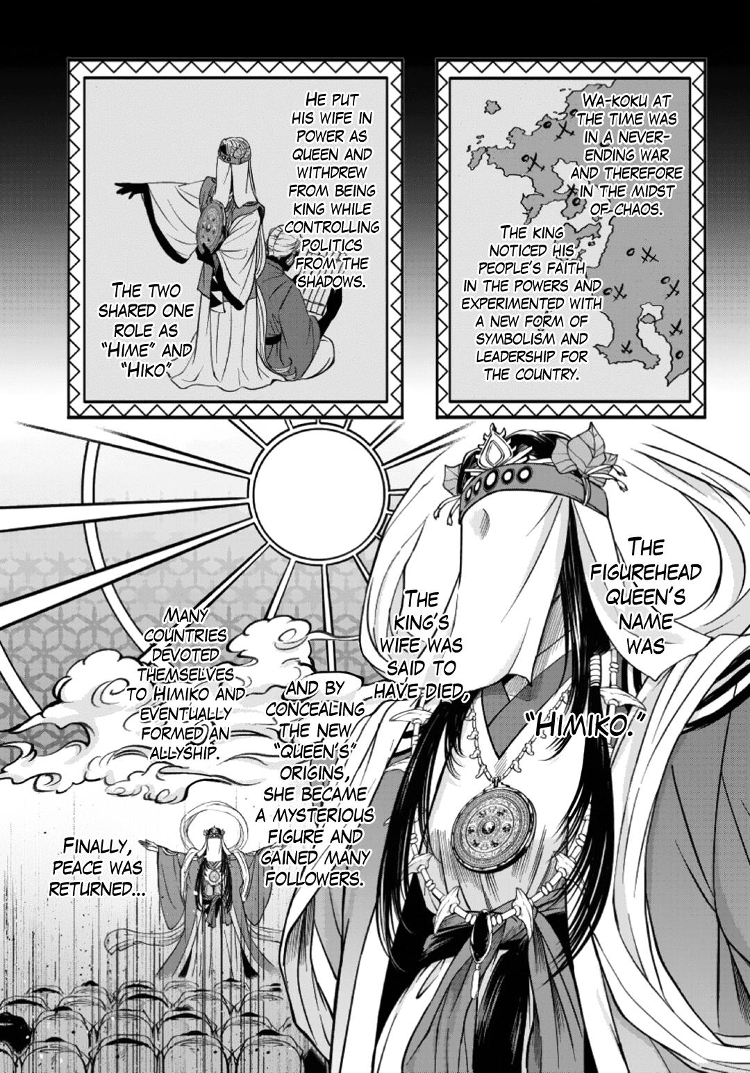 Hime Muko - Vol.1 Chapter 4